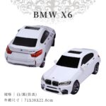 BMW X6 商品1