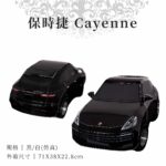 保時捷 Cayenne休旅車 商品01