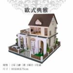 紙紮歐式典雅