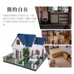 簡約自在 商品1