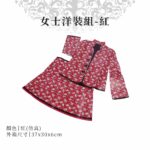 紙紮女士洋裝組紅 商品