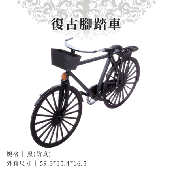 紙紮復古腳踏車 商品01