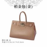 紙紮柏金包 商品