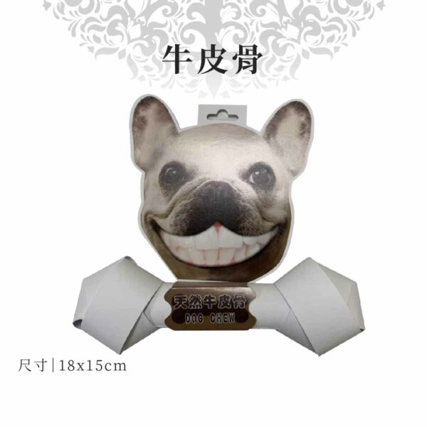 紙紮牛皮骨 商品