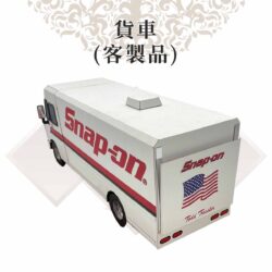 紙紮貨車客製品 商品02