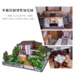 華麗莊園別墅加花園 商品01