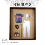 紙紮棒球服禮盒 主圖