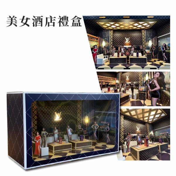 紙紮美女酒店禮盒 細節附圖