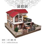 紙紮富邑居 主圖
