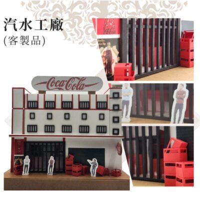 客製紙紮汽水工廠02