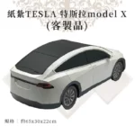 客製紙紮TESLA 特斯拉model X 商品 03