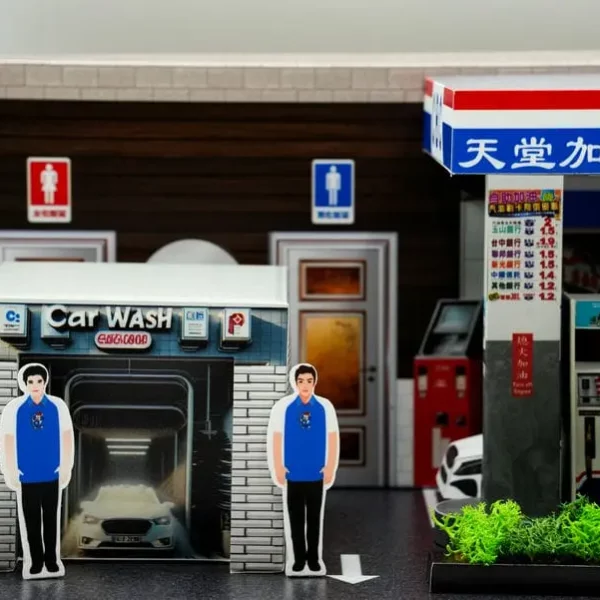 紙紮加油站-4