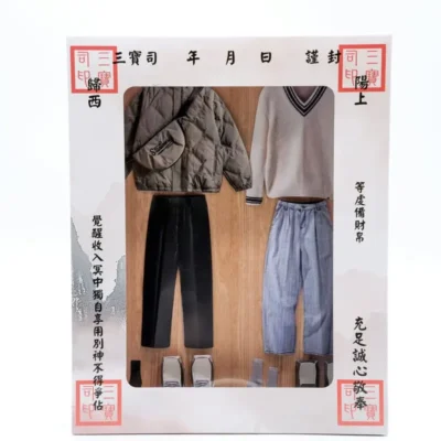 紙紮冬季男裝禮盒-1