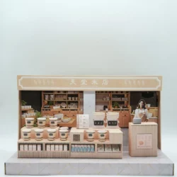 紙紮天堂米店-1