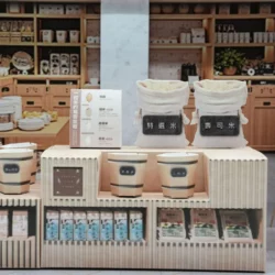 紙紮天堂米店-5