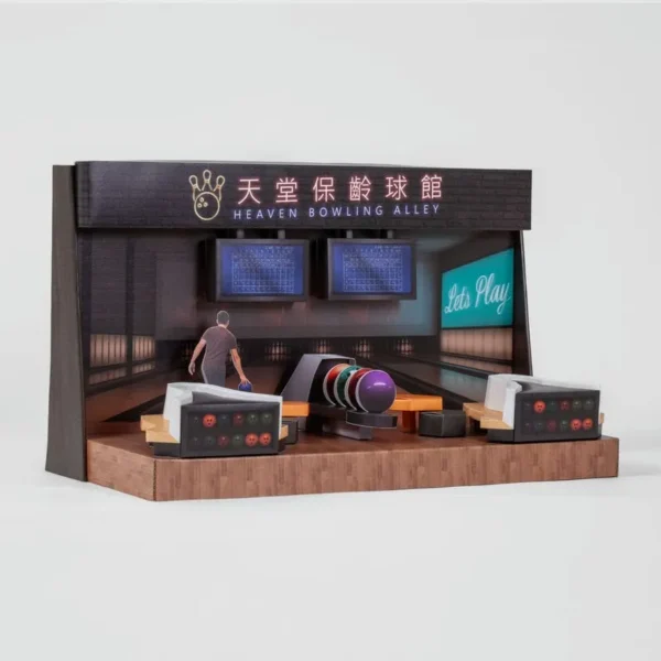 紙紮天堂保齡球館-2