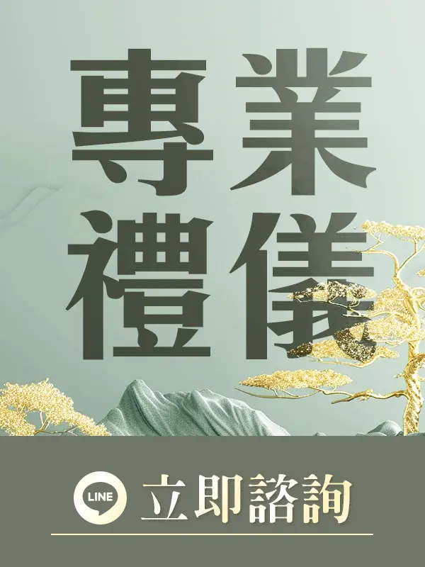 首頁封面圖_右一