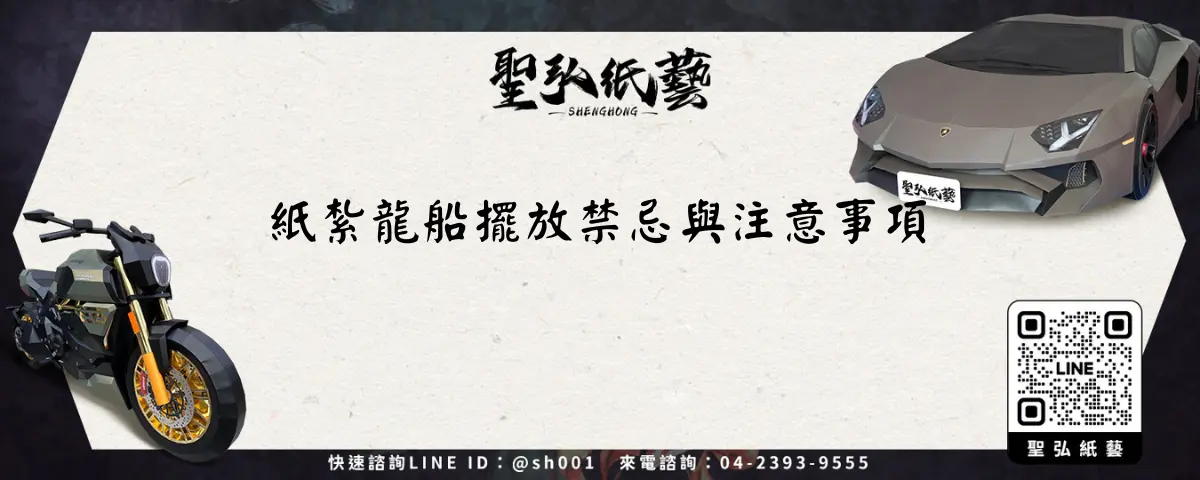 自動草稿