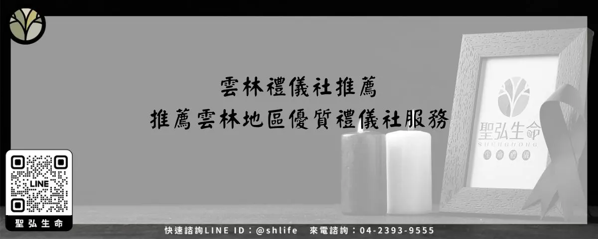 自動草稿
