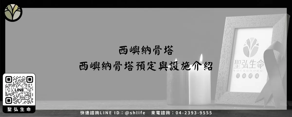 自動草稿