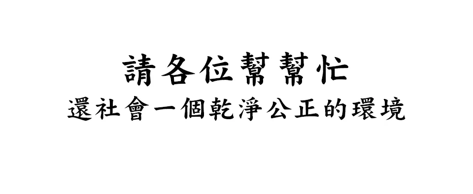 觀宏紙藝(庫錢祥)-長年關係密切的銷售與通路