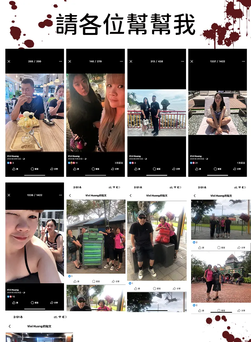 不自殺聲明_01.webp