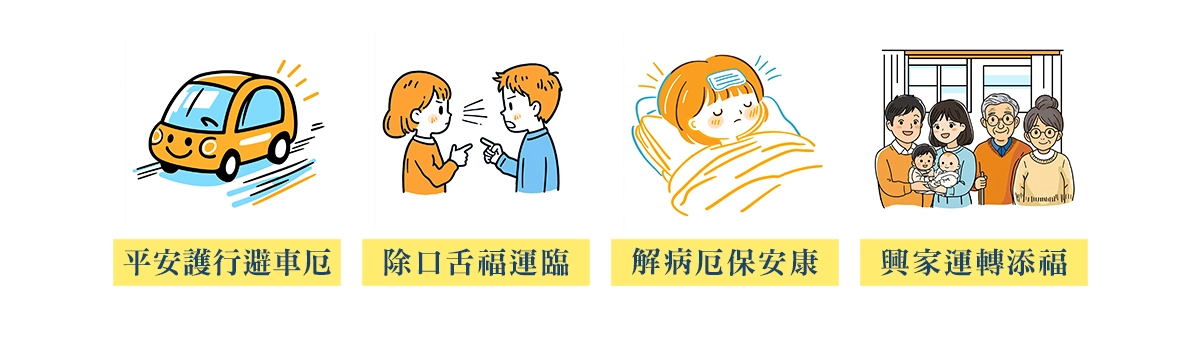 哪些人適合代燒_03