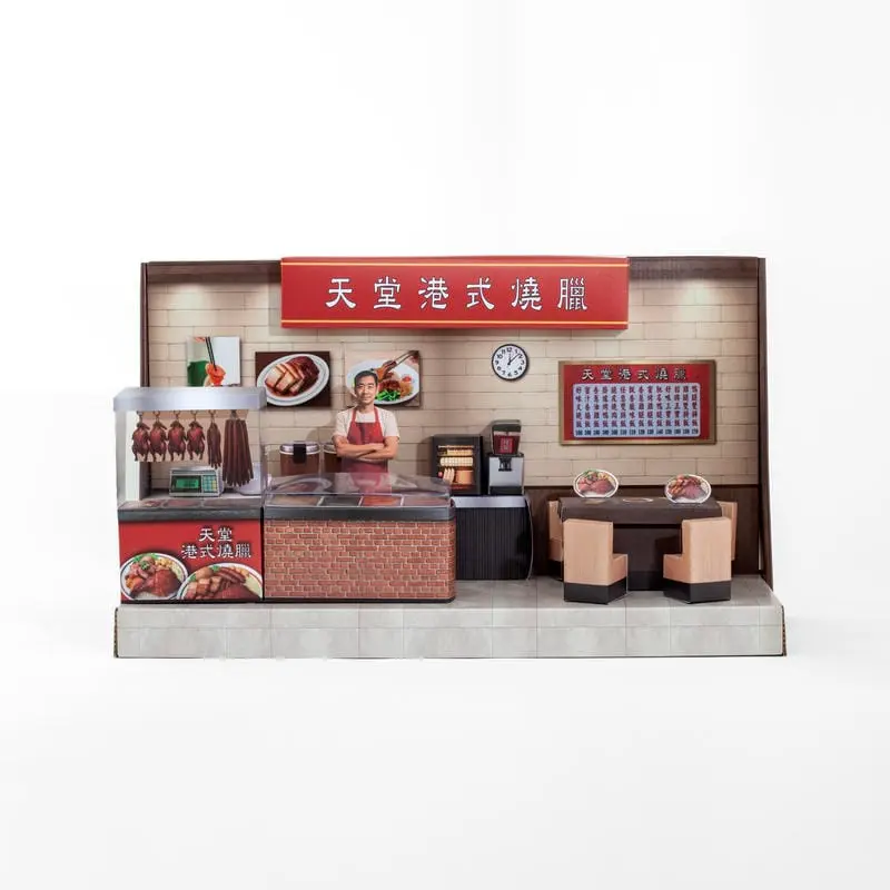 紙紮天堂燒臘店 (3)