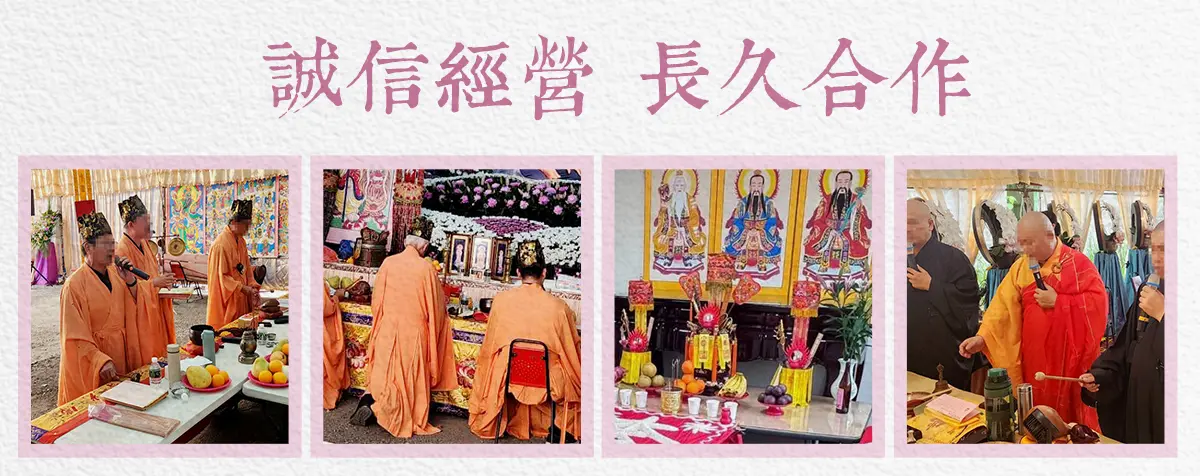 追思故友_index_06.webp