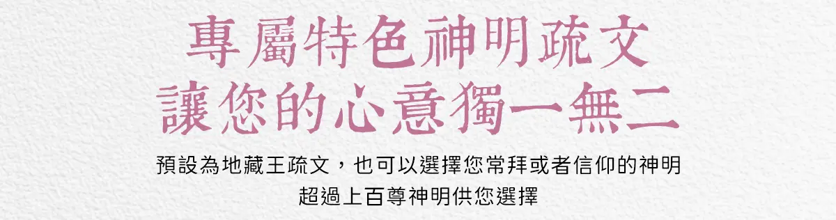 追思故友_index_15.webp