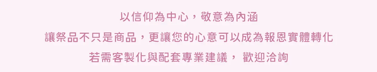 追思故友_index_18.webp