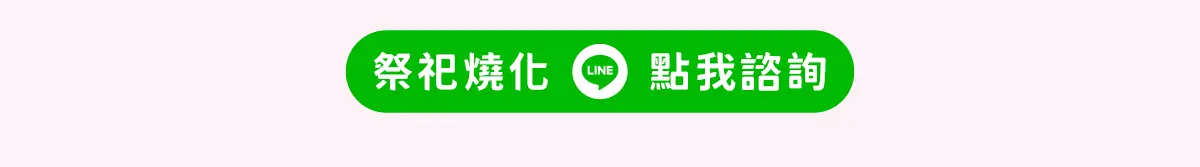追思故友_index_19.webp
