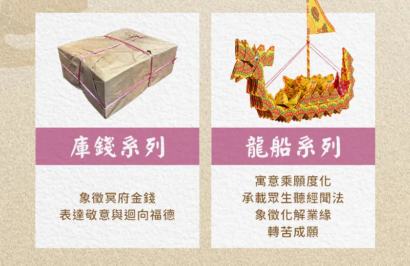 追思故友_index_m_06.webp