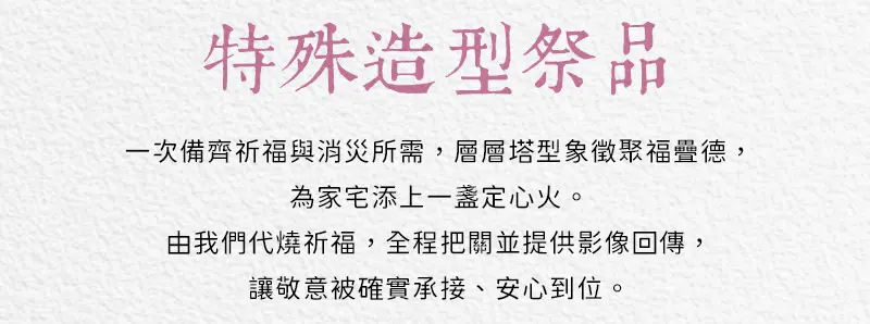 追思故友_index_m_20.webp