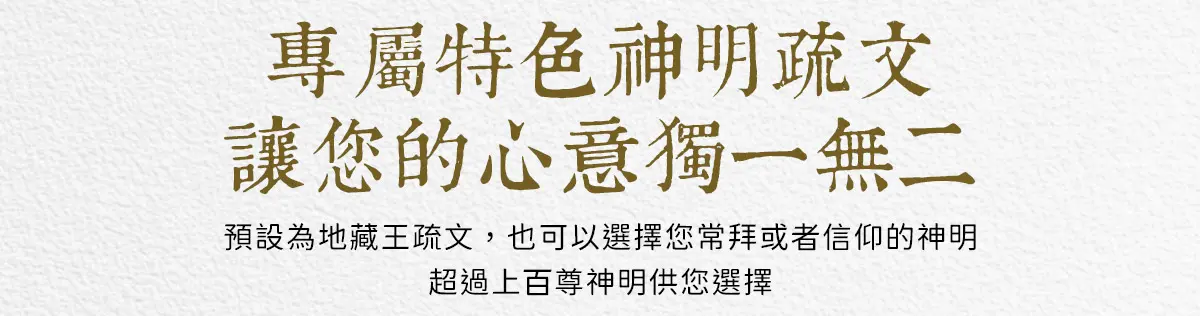 祭祀祖先_index_15.webp