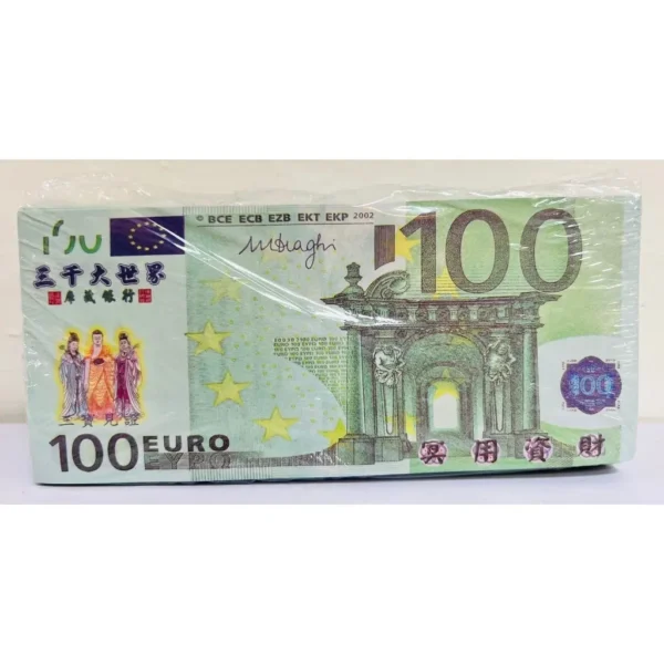 冥幣 冥鈔 各國貨幣 一次五本-5