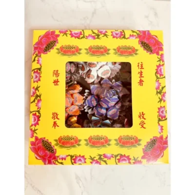 往生九品蓮花-3