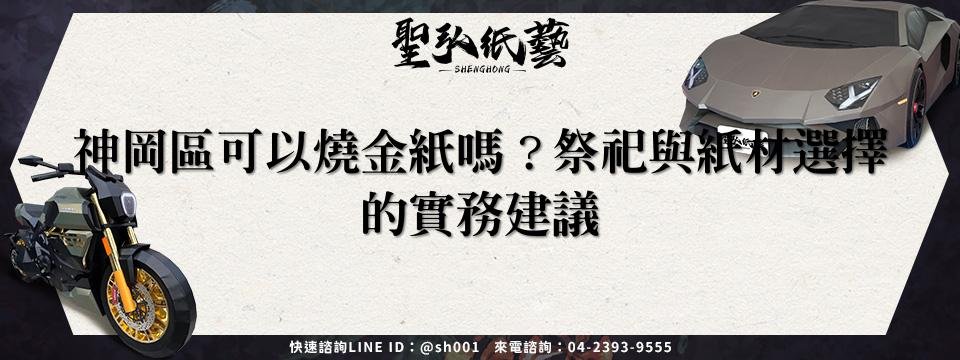 feature-016089ca-481a-404a-9835-431972e2cf9e