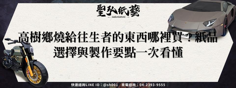 feature-01b38bfc-2a6b-4b1a-b412-81360baec9b2