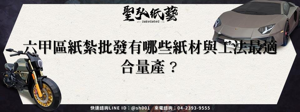 feature-025005f2-10d4-412a-ad23-0fc67c346d31