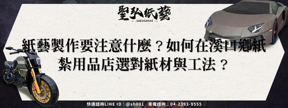 feature-038a461b-6f4b-4eb3-8a1a-e8686ab1ddab