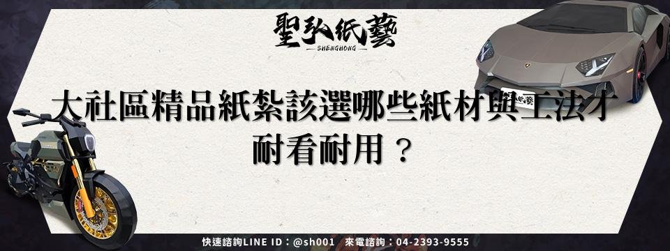 feature-03a493a3-92f5-424f-b1b1-1b0fb69482ae