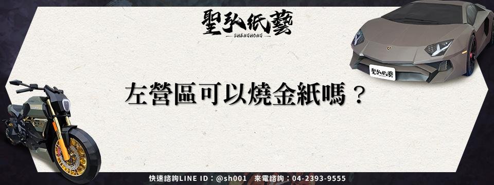 feature-0a759abd-bf96-48d4-a3f3-2fdca2eb38f9