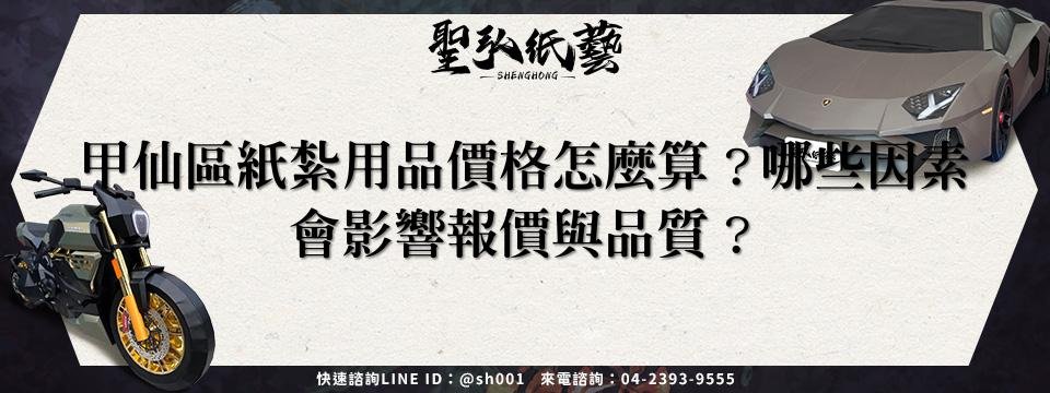 feature-0d9ba9fb-e1c2-4812-8af7-945ff15dbd8b