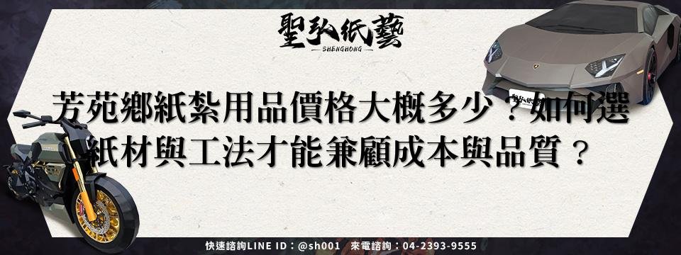 feature-0e029e7c-a970-4386-a91c-80593f307bd6