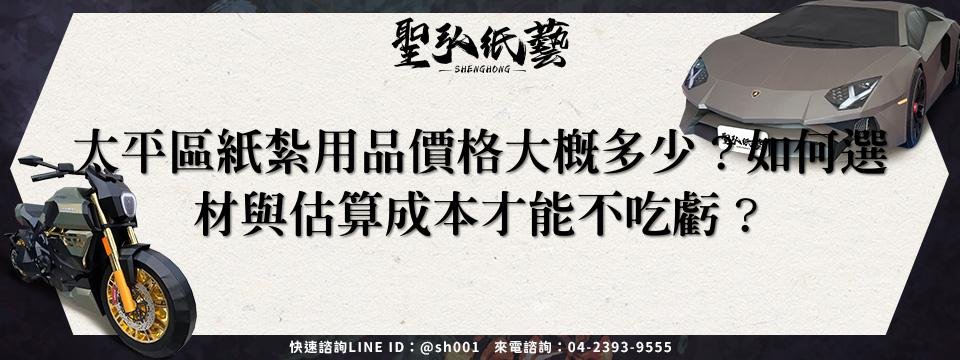 feature-0eda6071-73d7-4a60-8e8b-531c9c6ad526