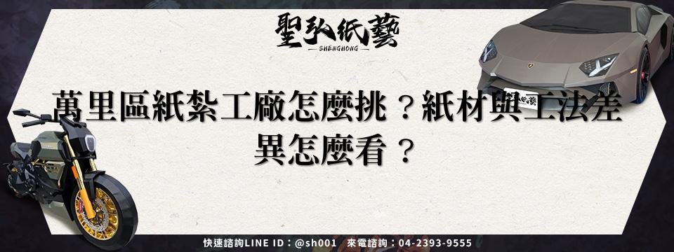 feature-0ef6853c-732b-4a0c-8ade-7daa7792dc6c