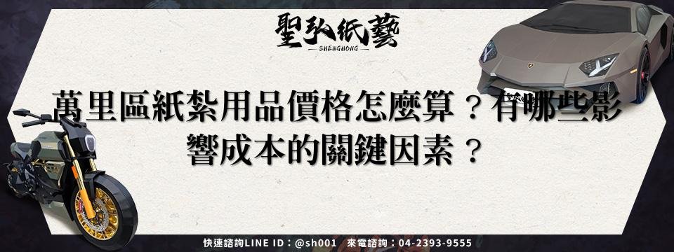 feature-0f0651a9-c9f3-4949-9124-172ccb6b0372