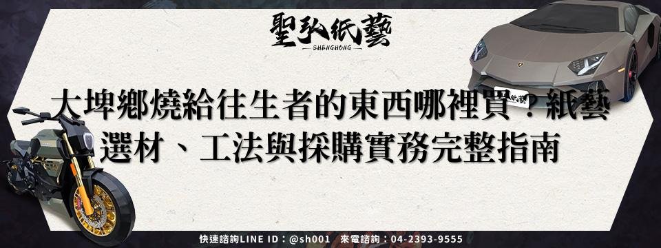 feature-10d76b46-9ac0-4384-820a-7729876bd6d7