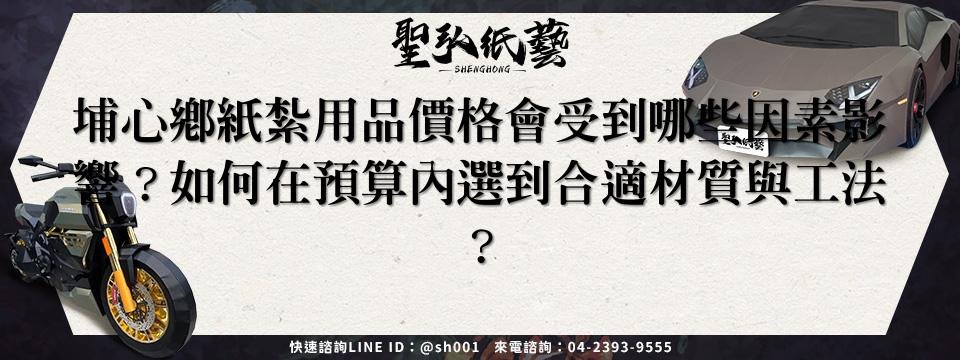 feature-15794da4-7788-45ed-8892-6b5ee55eb105